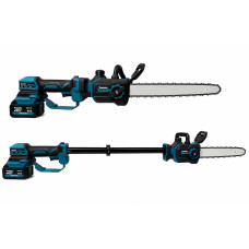 Телескопічна безщіткова акумуляторна пила Makita UC020GT (48V 6Ah шина 30см) Висоторіз Макіта з двома АКБ для гілок