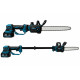 Телескопічна безщіткова акумуляторна пила Makita UC020GT (48V 6Ah шина 30см) Висоторіз Макіта з двома АКБ для гілок