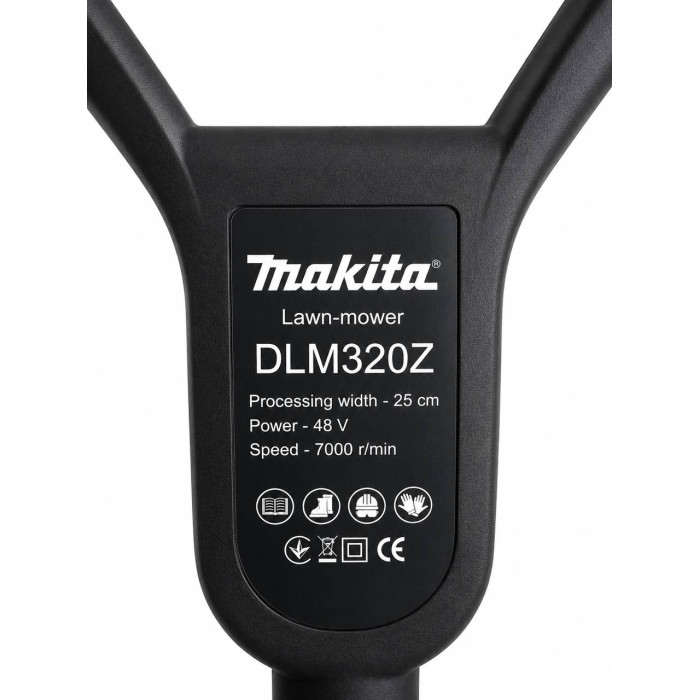 Акумуляторна газонокосарка Makita DLM320Z 48V з двома акумуляторами 6 Ah
