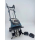 Акумуляторний культиватор Makita MK2000