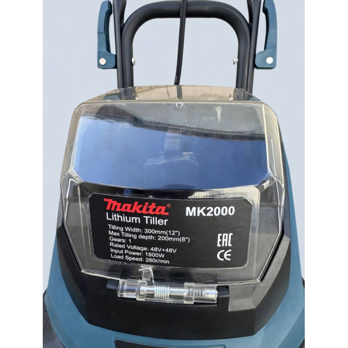 Акумуляторний культиватор Makita MK2000