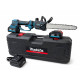 Телескопічна безщіткова акумуляторна пила Makita UC020GT (48V 6Ah шина 30см) Висоторіз Макіта з двома АКБ для гілок